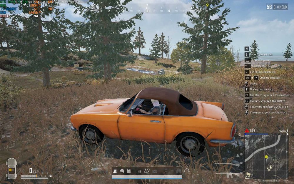 Продам игровой ПК (полный комплект)