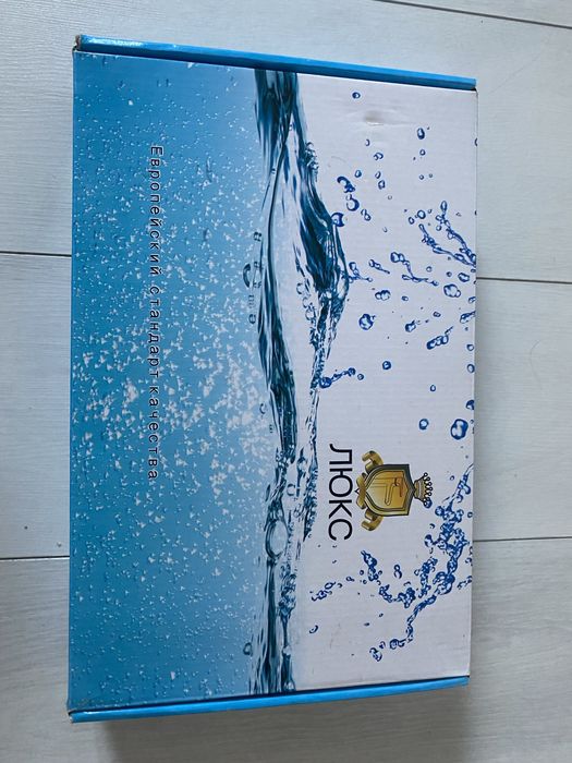 Смеситель высшего качества