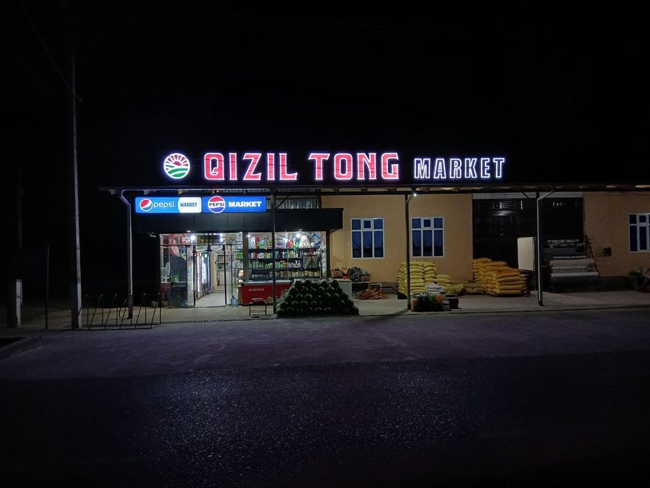 NAVOIY Reklama | Ishonchli • Sifatli • Tezkor