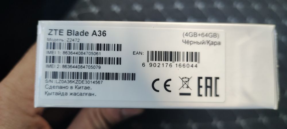 ZTE Blade A36 телефон