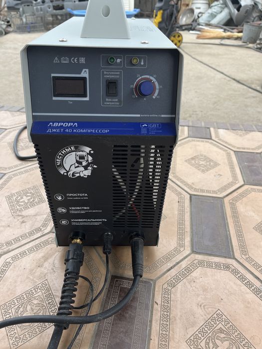 Плазмарез джет 40 компрессор аврора