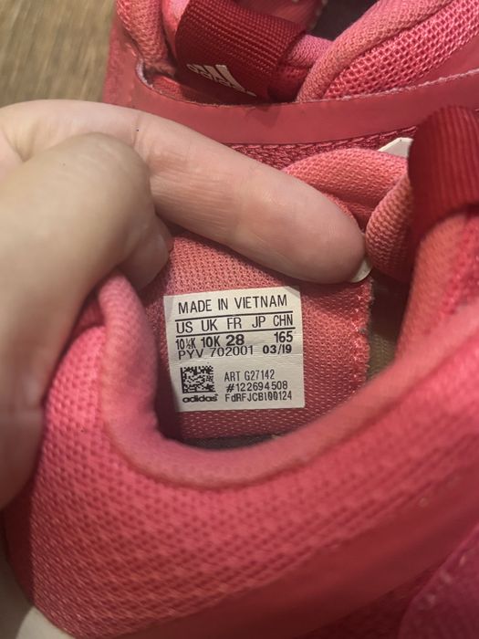 Кроссовки Adidas детские