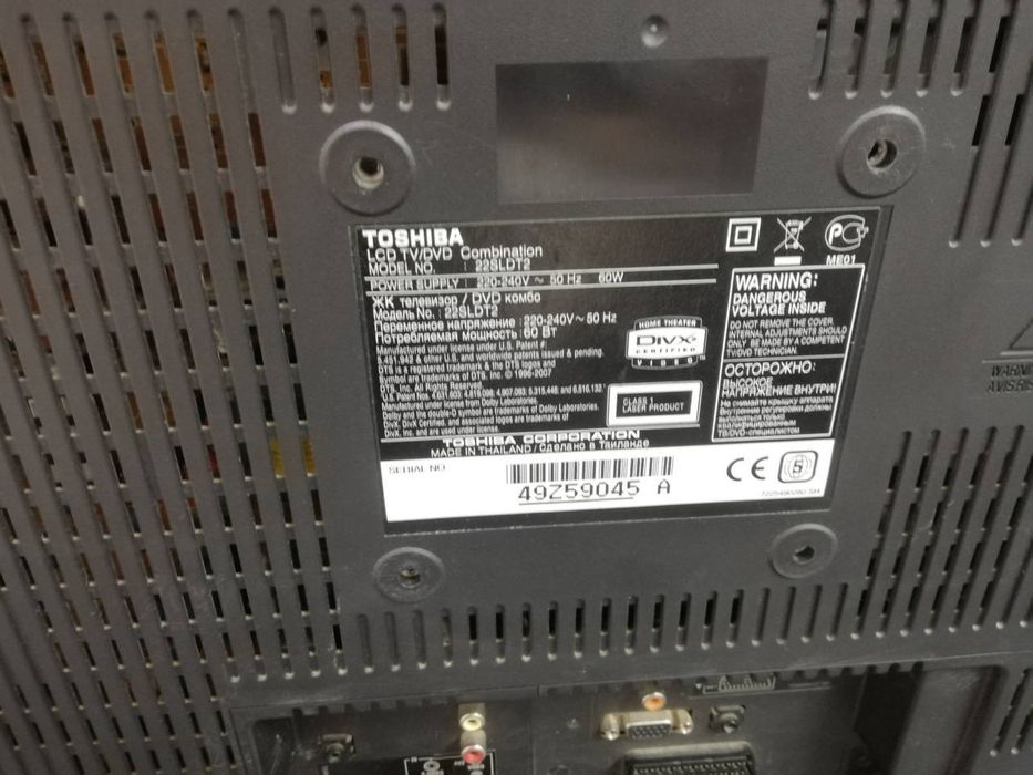 Продам телевизор тошиба