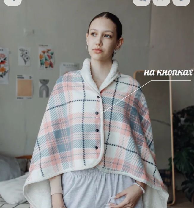 Плед пончо корпаративные заказы оптом