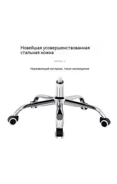 Офисное кресло новое