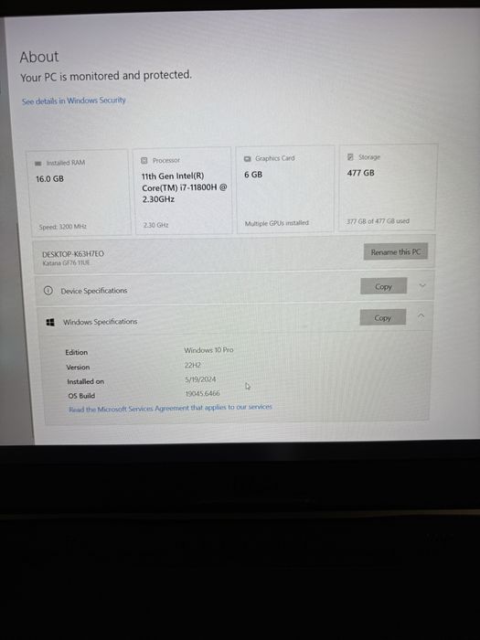 Геймърски лаптоп Katana GF76 11UE