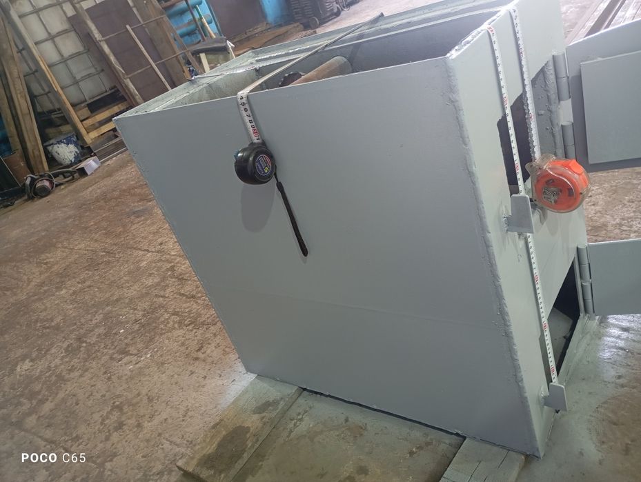 Котёл с водяными колосниками