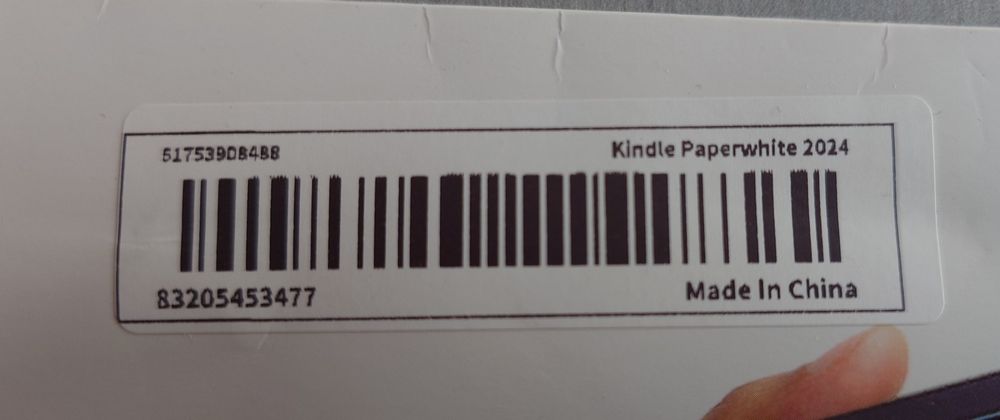 Защитно фолио за дисплей Kindle Paperwhite 2024 12th generation