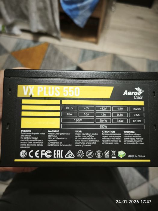 Блок питания Блок питания Aerocool VX PLUS  550