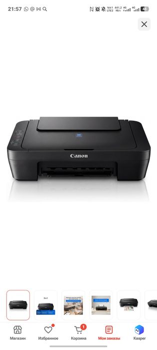 Canon PIXMA E414 черный