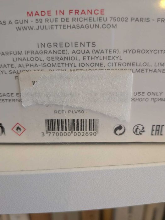 Parfum original Juliette Has A Gun Lady Vengeance EDP 50 ml