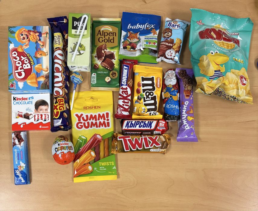 Новогодние подарки