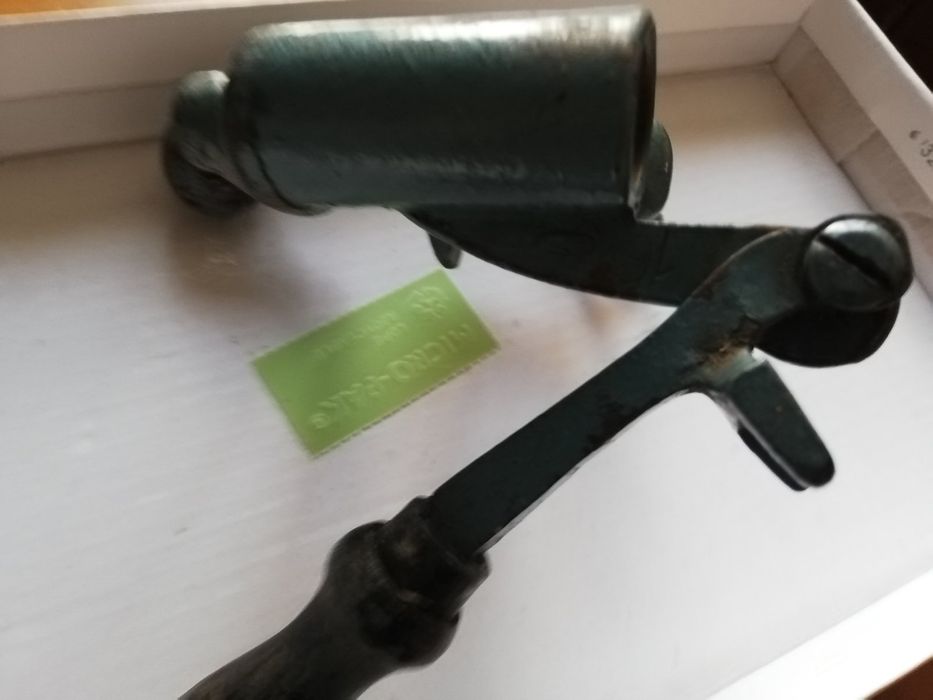 Пълначка за патрони