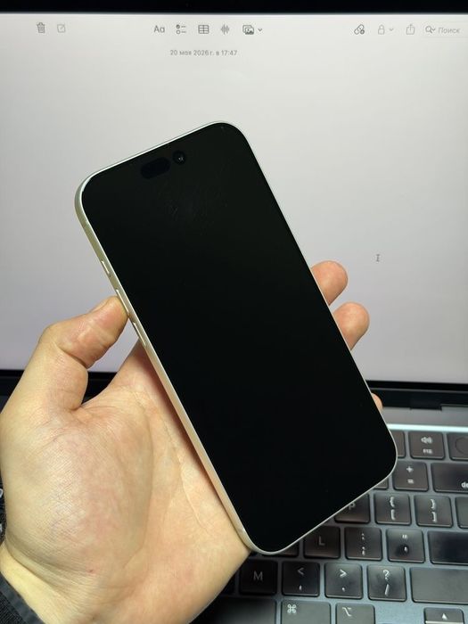 iPhone 17 Pro Max Silver 256gb