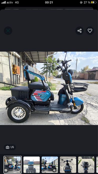 Трицикл сатылады, бағасы 250000тг