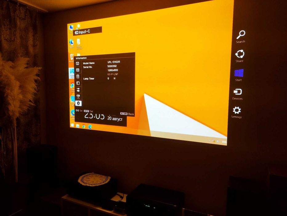 Проектор SONY VPL-EW226, WXGA 1280 x 800 Native
