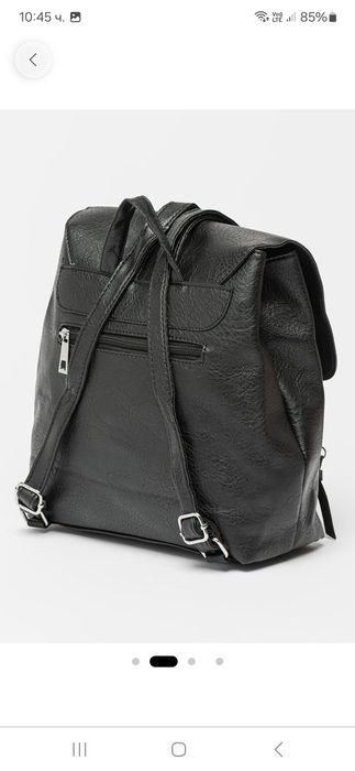 Нова раница Francesca Rossi