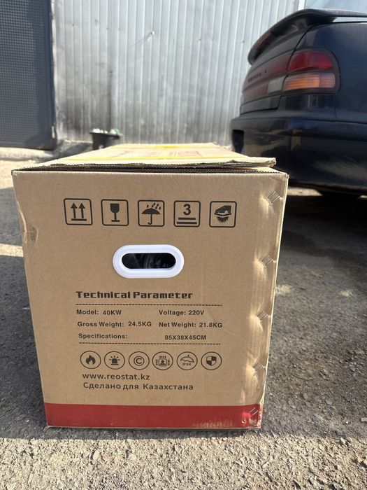 Дизельный пушка новый