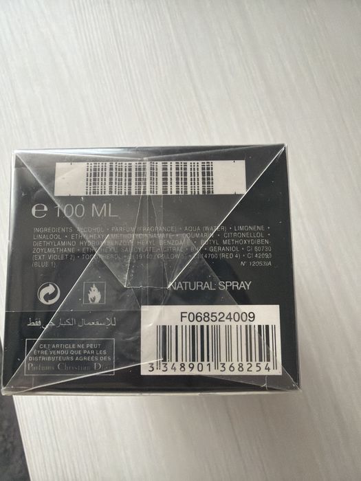 Dior Sauvage Eau De Parfum