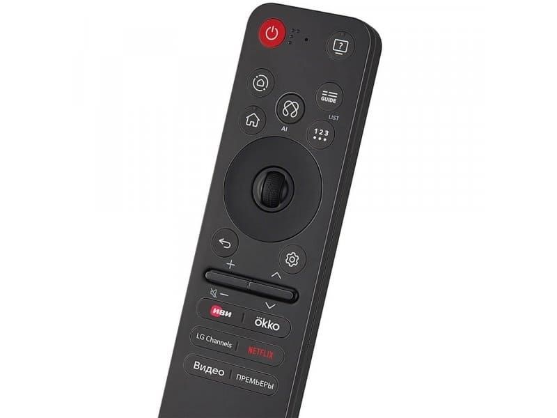 Lg NANO81A6A televizor