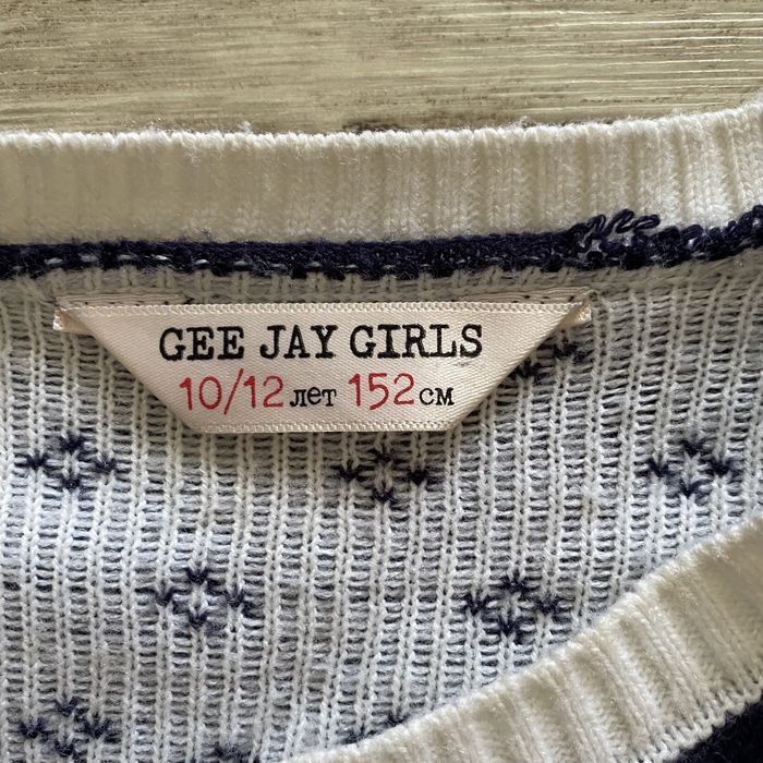 Детская одежда