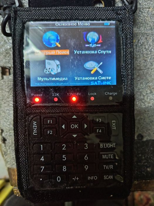 Тестер для настройки спутниковых  Антенн не дорого