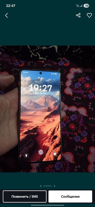 Продам телефон NOTE 50  256GB