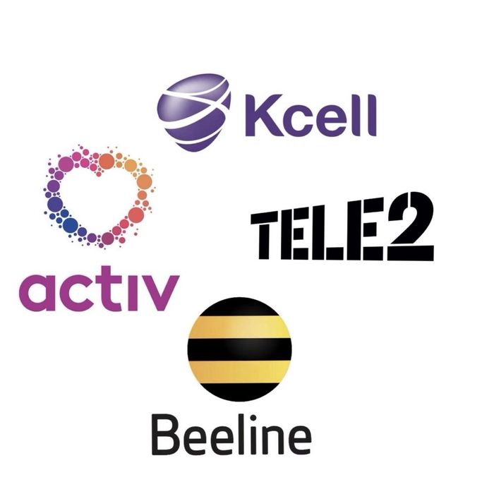 Продаю гигабайты на tele 2, Beeline, activ
