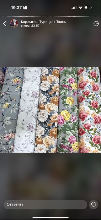 Сыпыра наборлар, раннер, салфетки