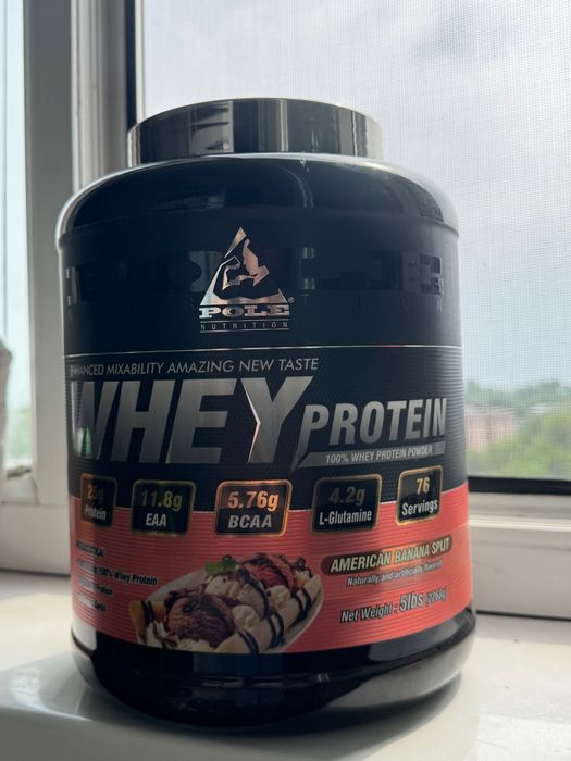 Whey protein powder