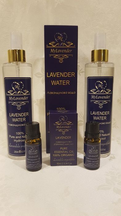 Лавандулово масло