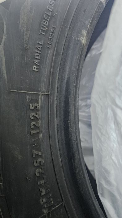 Два балона на 16