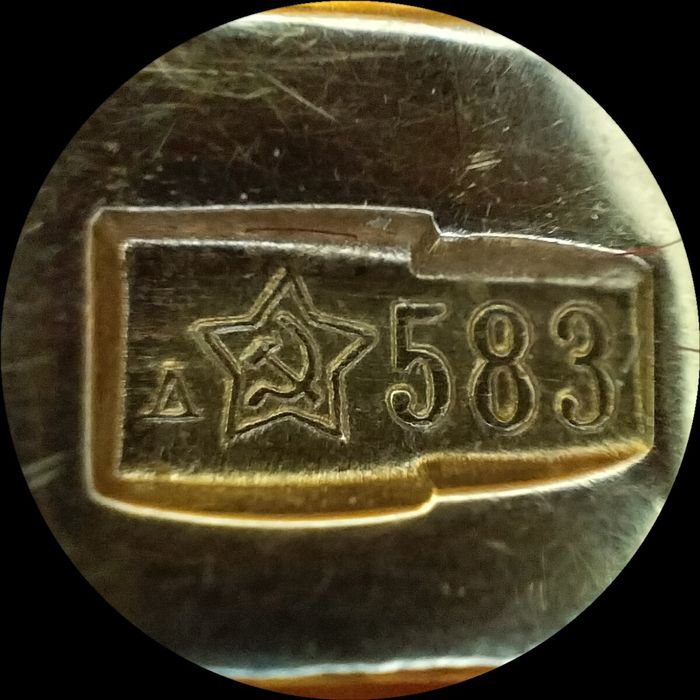 Советское кольцо 583 пробы