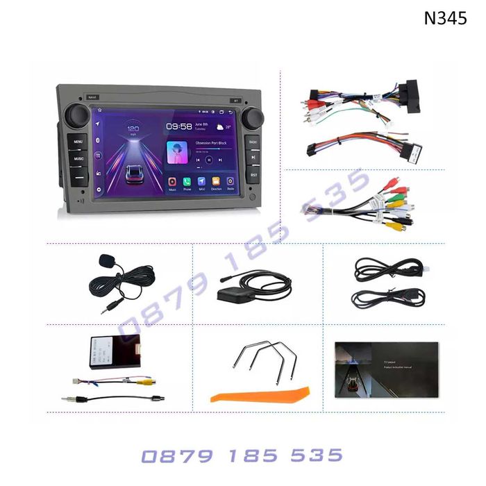 Мултимедия навигация Opel Astra Vectra Zafira Suzuki Android CarPlay