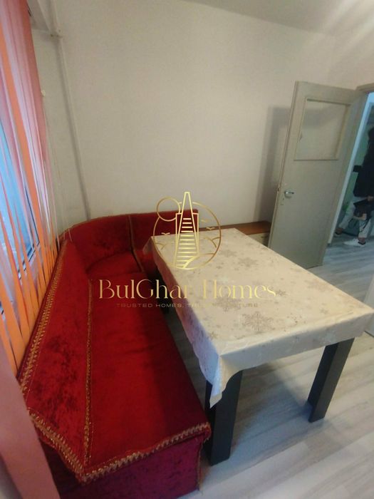 Едностаен - Владислав Варненчик