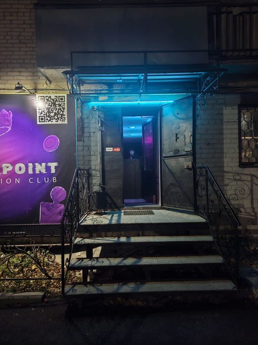 Продам комерчиское помишение