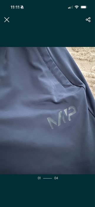 дамски екип My protein