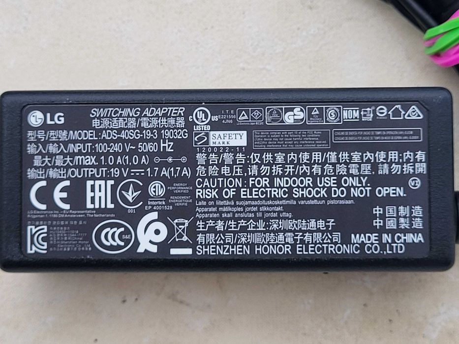 alimentator LG 19V 1,7A mufa cu pin