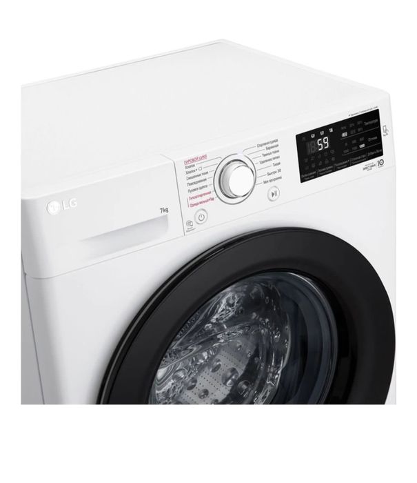 Стиральный машина