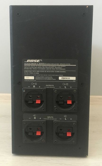 Субуфер BOSE ACOUSTIMASS 5 SERIES II – Уникален звук и плътен бас