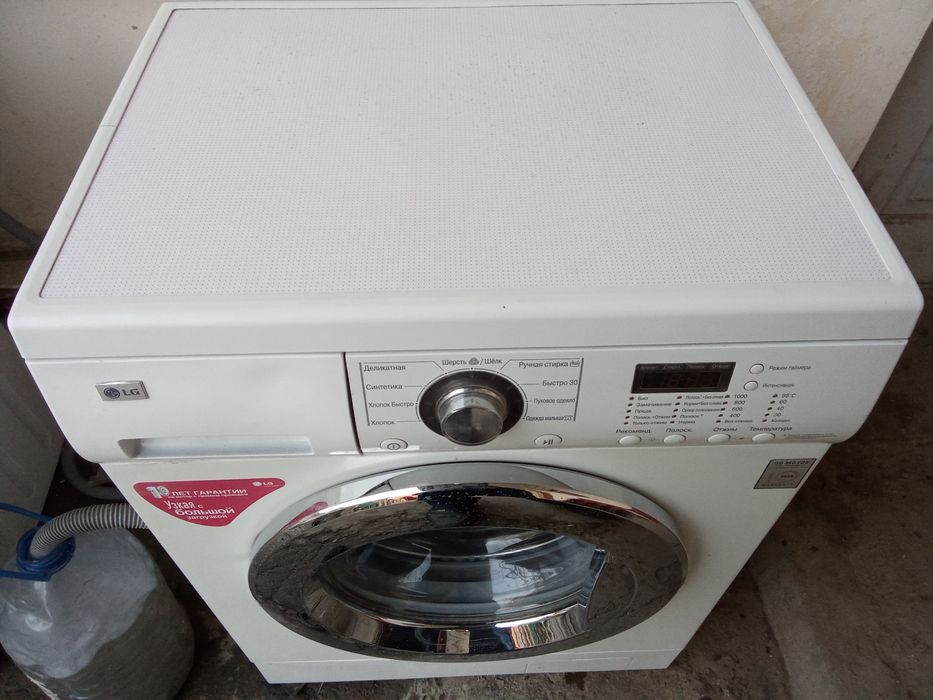 6кг лж автомат кир мошина инвенторли сотилади.