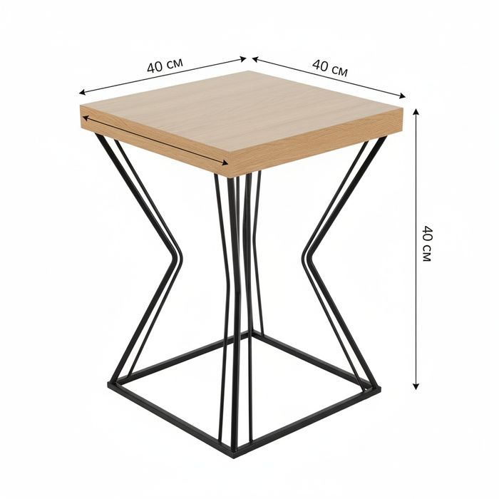 Стол Стильный журнальный