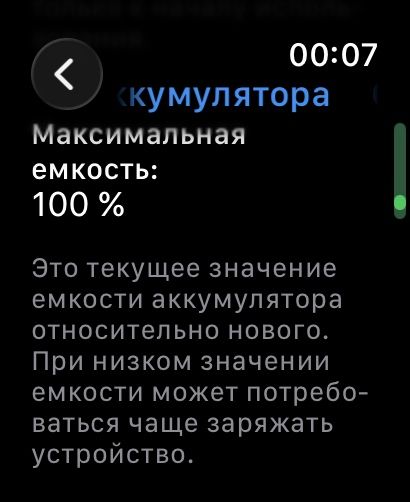 Продам apple watch ultra 2