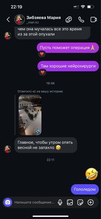 Ролл шторы, жалюзи