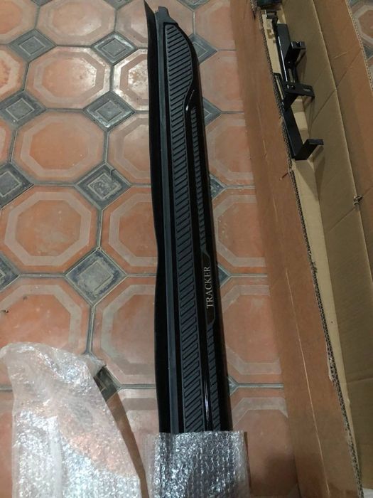 Порог для трекер 2