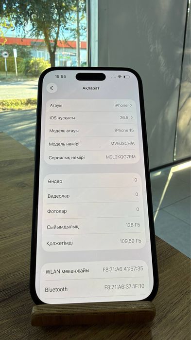 iPhone 15•128GB/81% Black Айфон 15•128Гб/81% Қара