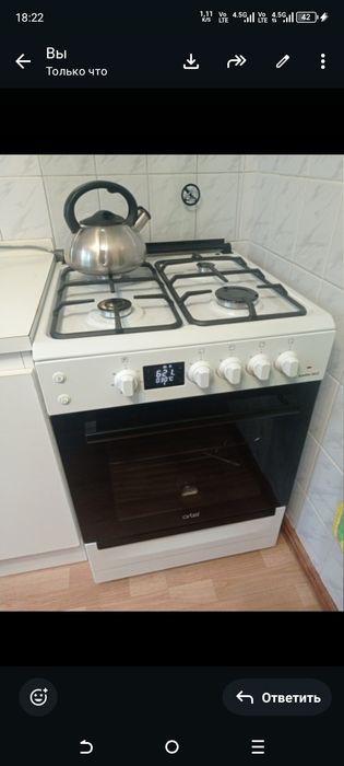 продаётся газ плита