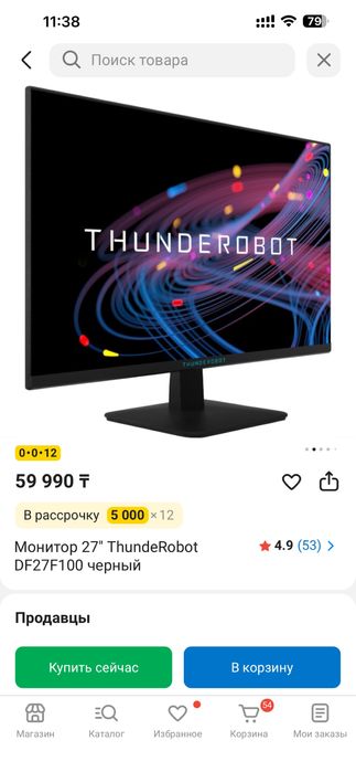 Монитор Thunderobot