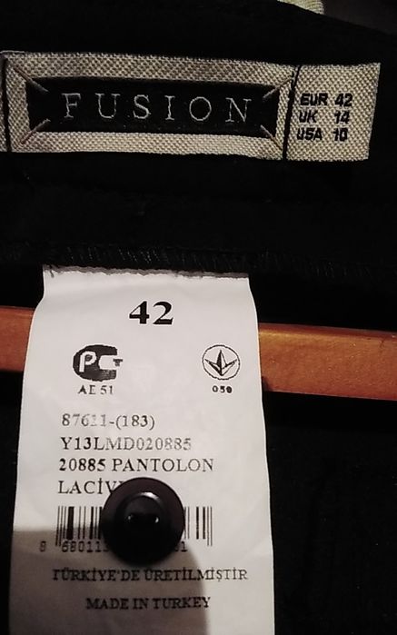 Брюки женские,  Турция.