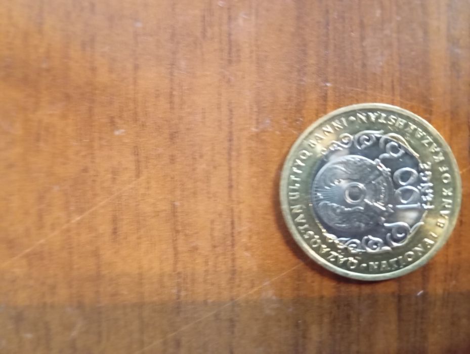 Продам юбилейные монеты.